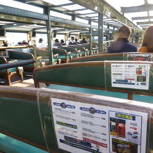 999をイメージしたレトロなデザイン