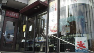 安心の和菓子屋さんです