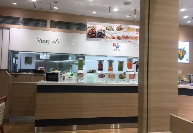 アールエフワン ベジテリア ルミネ立川店 クチコミ アクセス 営業時間 立川 フォートラベル アールエフワン ベジテリア ルミネ立川店 クチコミ アクセス 営業時間 立川 フォートラベル