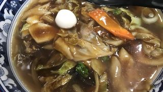 ラーメンと言えば天鳳