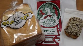 横浜、老舗のパン屋さん ♪