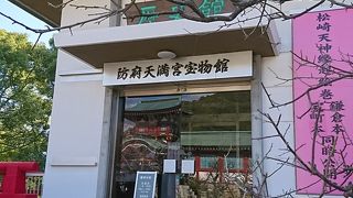 静かにゆっくり