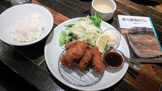 ガンボ＆オイスターバー  池袋東口店