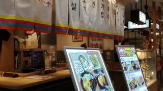 ポチャ 福岡パルコ