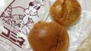 コミネベーカリーパン工房こみね
