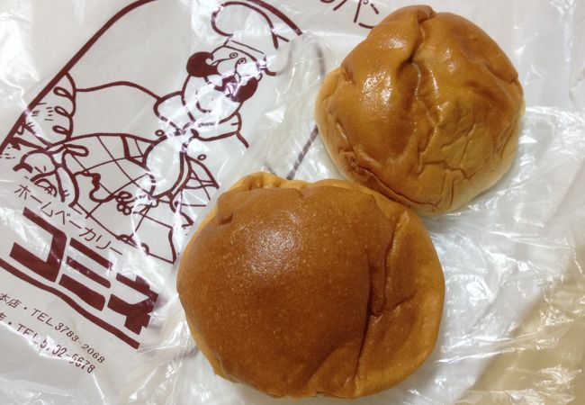 餡子が詰まったあんぱん☆