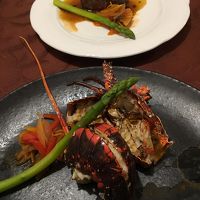 私はお肉の代わりに伊勢海老。主人はお肉フィレ、フォアグラ。