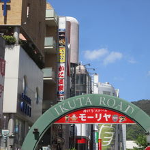 生田新道から入ります