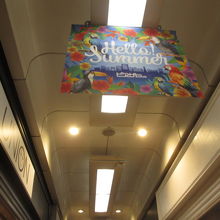 オシャレな雰囲気です