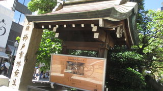 江戸時代の事件です