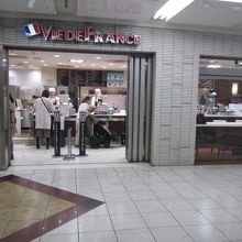 毎度毎度のこの店舗