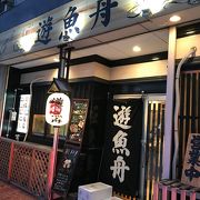 バス運転手さんおススメのお店！