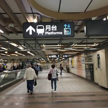 広いきれいな駅です