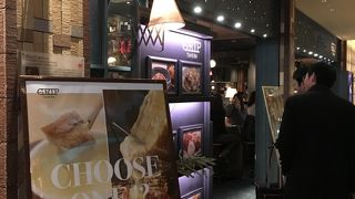 雰囲気の良いお店です。