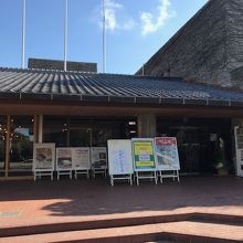 100名城スタンプは公園入口のこちらに設置