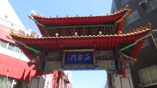 色合いが派手です