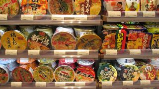 カップラーメンコーナーが充実