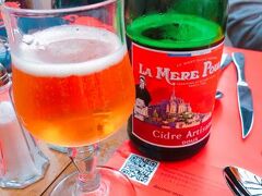 オテル ドゥ ラ ディグ 写真