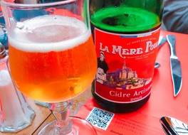 オテル ドゥ ラ ディグ 写真