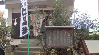 江ノ島・鎌倉七福神巡りで御霊神社に行きました