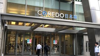 日本橋駅からすぐ