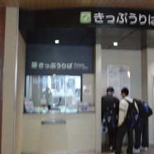 桃谷駅構内