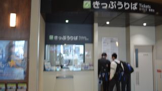 四天王寺さんにも徒歩圏