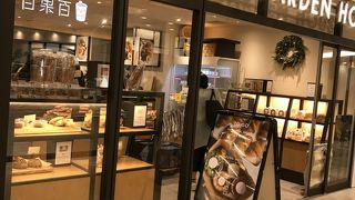 パン屋さんのカフェです。