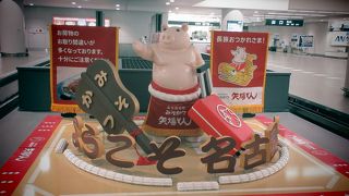 ラストオーダー21時です。