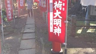 鬼子母神の中の神社