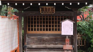 同じお堂に祀られているのは珍しい