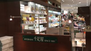 千疋屋 大丸東京