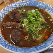 食通の友人がおススメの牛肉麺のお店