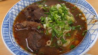 清真黄牛肉麺館（チンチェンホワンニウロウミエンクワン）