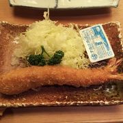 宴会料理はビミョーでした