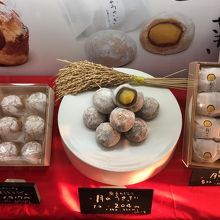 月のうさぎを購入しました