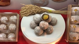 栗がごろっとしてます