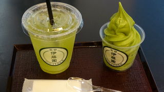 本格的な緑茶を味わえます！