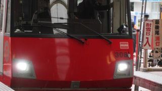 かわいらしい電車