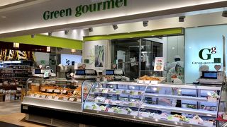 エキナカでサラダ