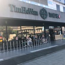 帰るころには行列ができていた