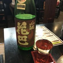 Japanese SAKE