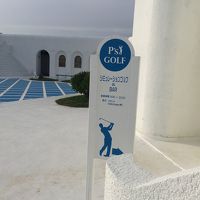 シュミレーションゴルフもあります