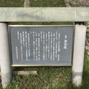 黄金堤（愛知県西尾市）：吉良上野介の善政