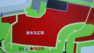 色々な資料館とか情報館があるので見て回ると大変面白いと思います。