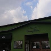 サニー サイド 高槻岡本店 クチコミ アクセス 営業時間 高槻 島本 フォートラベル サニー サイド 高槻岡本店 クチコミ アクセス 営業時間 高槻 島本 フォートラベル