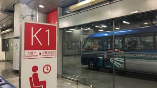 乗り場の誘導員に注意