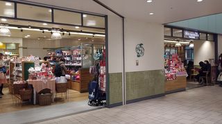 いつも混んでるアフタヌーンティー