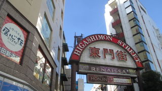 生田神社の横です