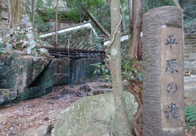 少ない水量ですが、岩がいいです！